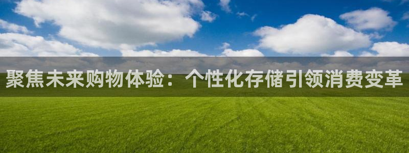 杏运体育怎么样