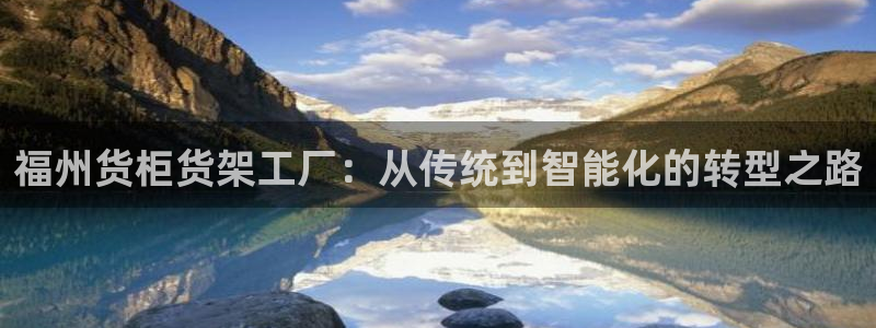 杏运注册登录