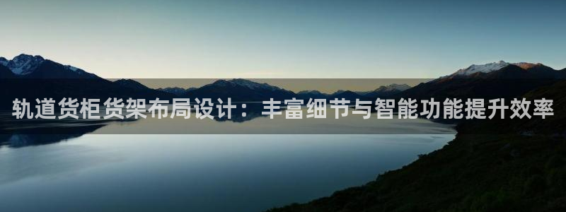 杏运娱乐怎么样