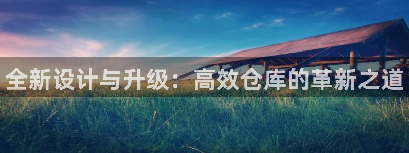 杏运体育网