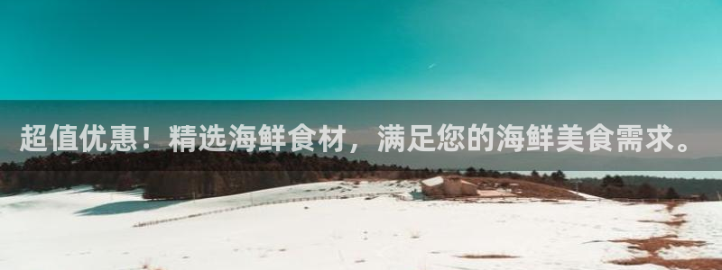 杏运体育平台