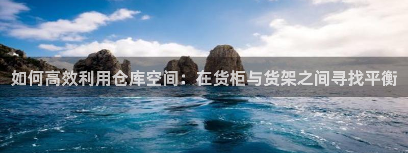 杏运体育登录