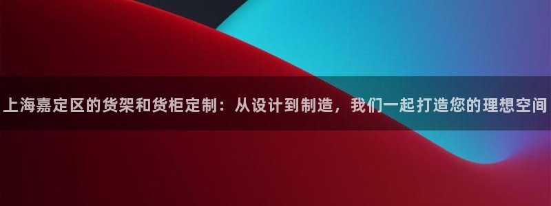 杏运体育平台