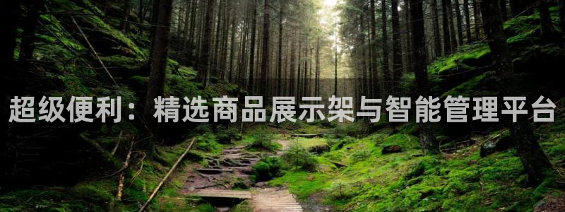 杏运娱乐