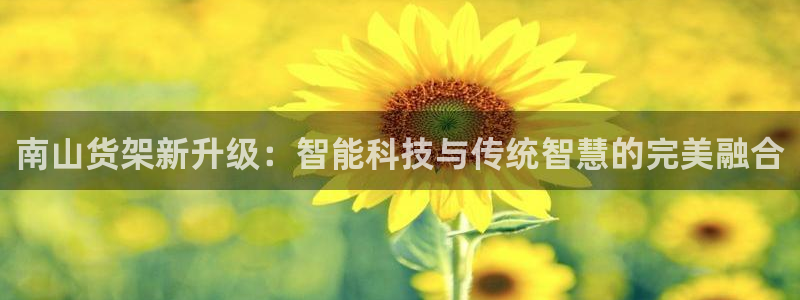 杏运体育怎么样