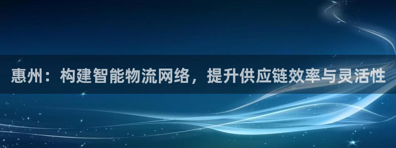 杏运体育app