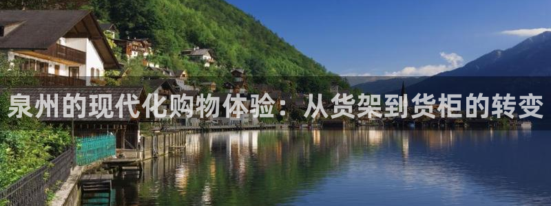 杏运体育注册