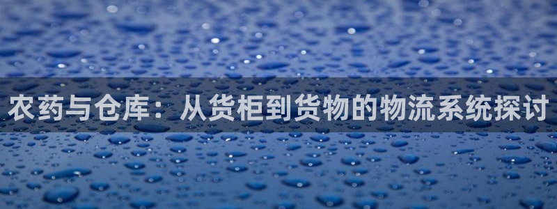 杏运体育app下载安装