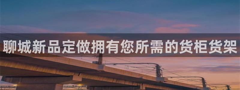 杏运注册