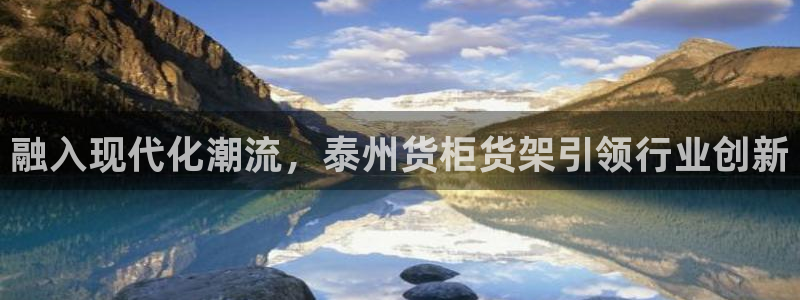 杏运体育怎么样