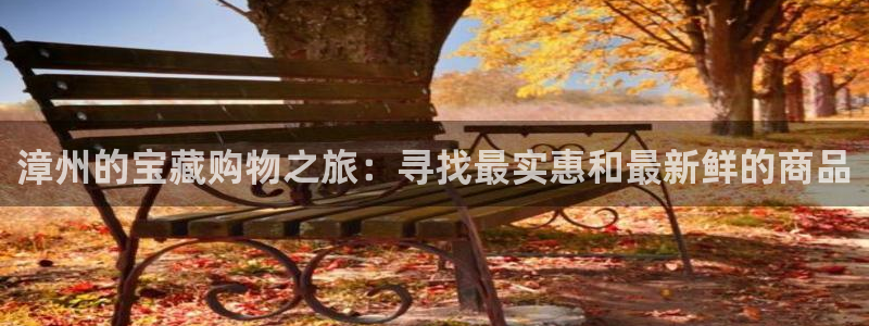 杏运体育官方网址登录
