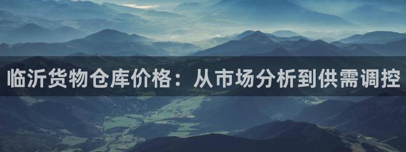 杏运体育app下载安装
