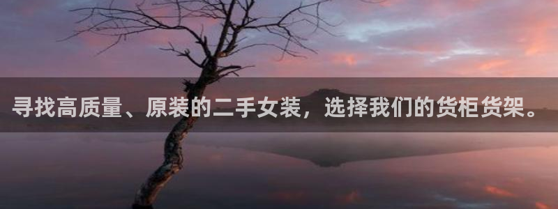 杏运体育官网