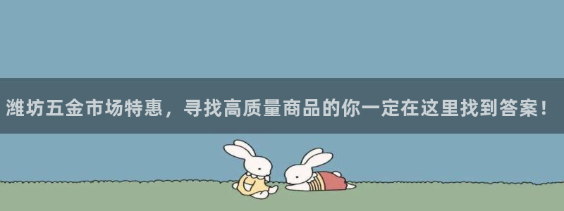 杏运体育官方网址