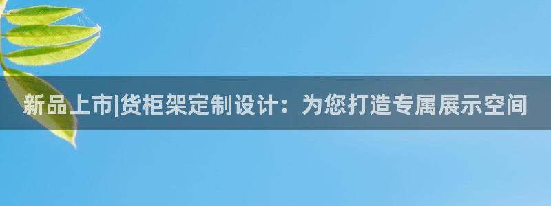 杏运娱乐怎么样