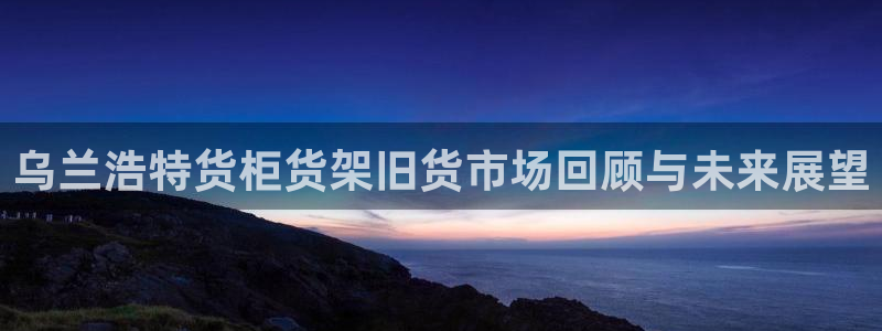 杏运体育app下载安装