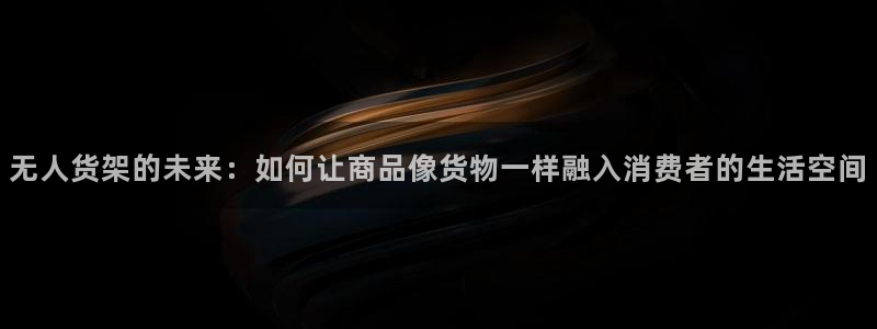 杏运体育不给出款