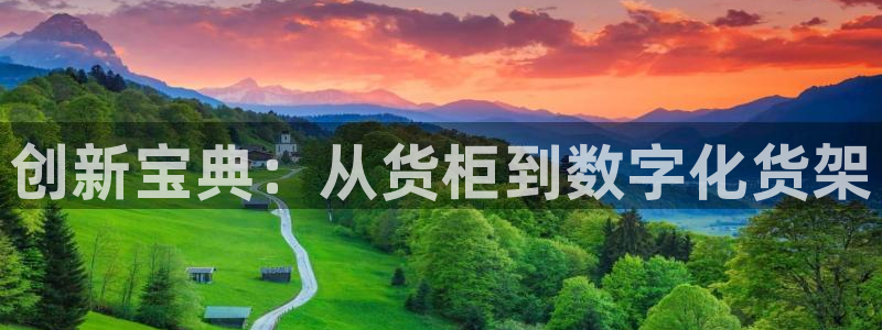 杏运体育平台正规吗安全吗