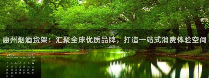 杏运体育官方网址登录