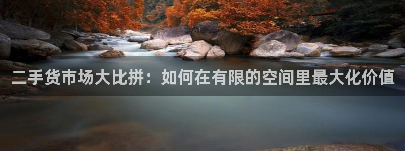 杏运体育官方网址登录